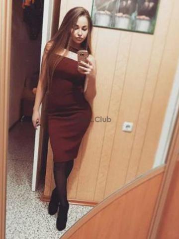 Николь